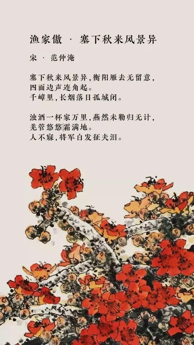 粉色针织开衫搭配紧身牛仔裤，优雅迷人，风度偏偏，你喜欢这种组合吗？