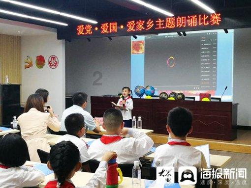 狂战小子
