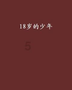 解救可爱的鸭子